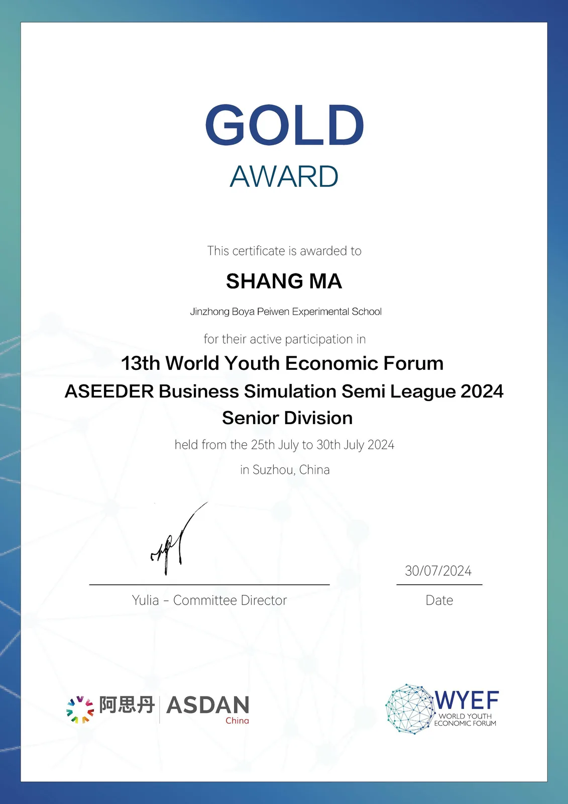 Certificate image
