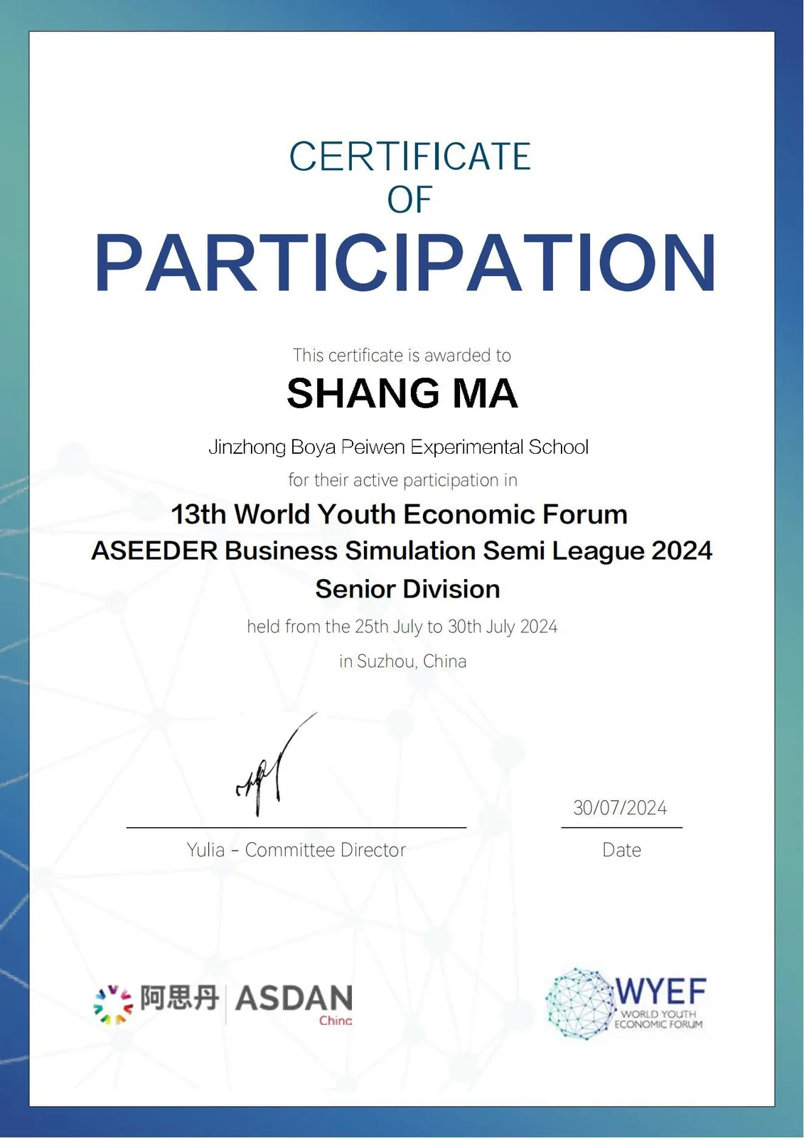 Certificate image