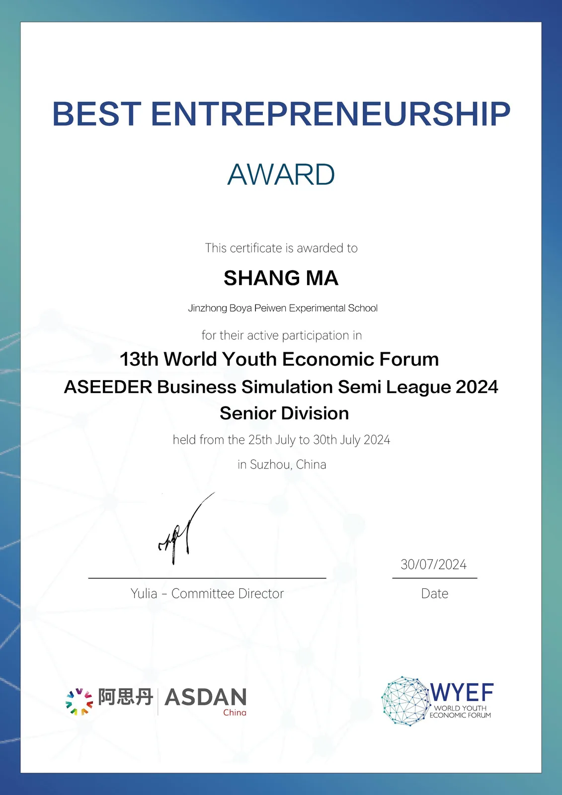 Certificate image
