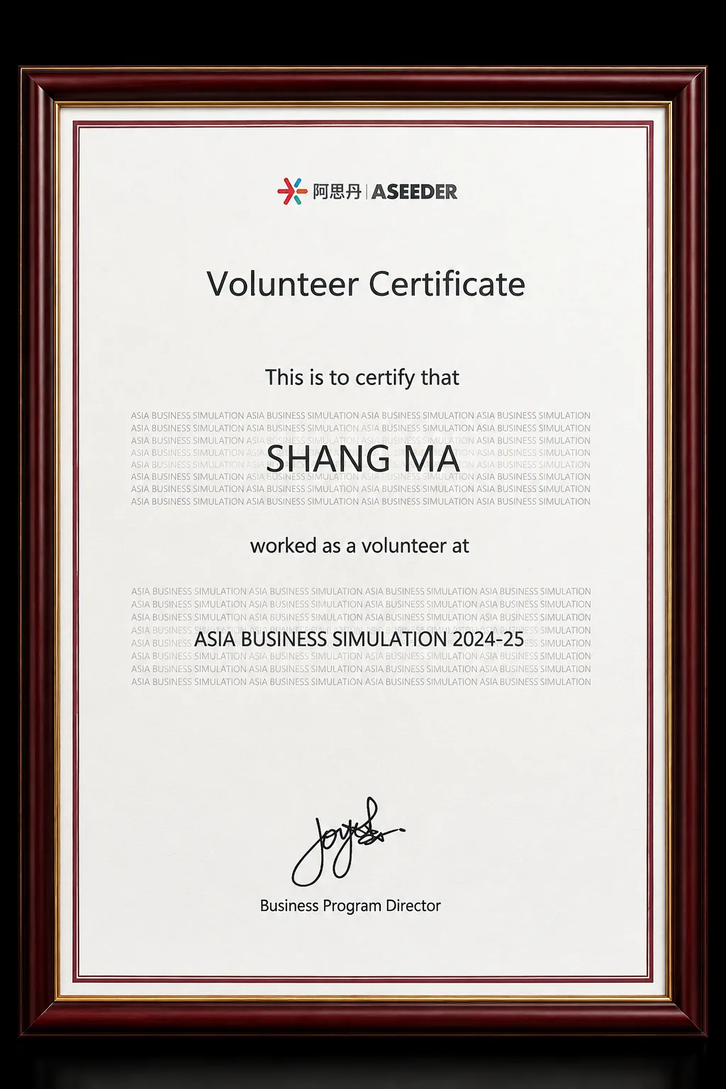 ASEEDER Volunteer Certificate / original framed image