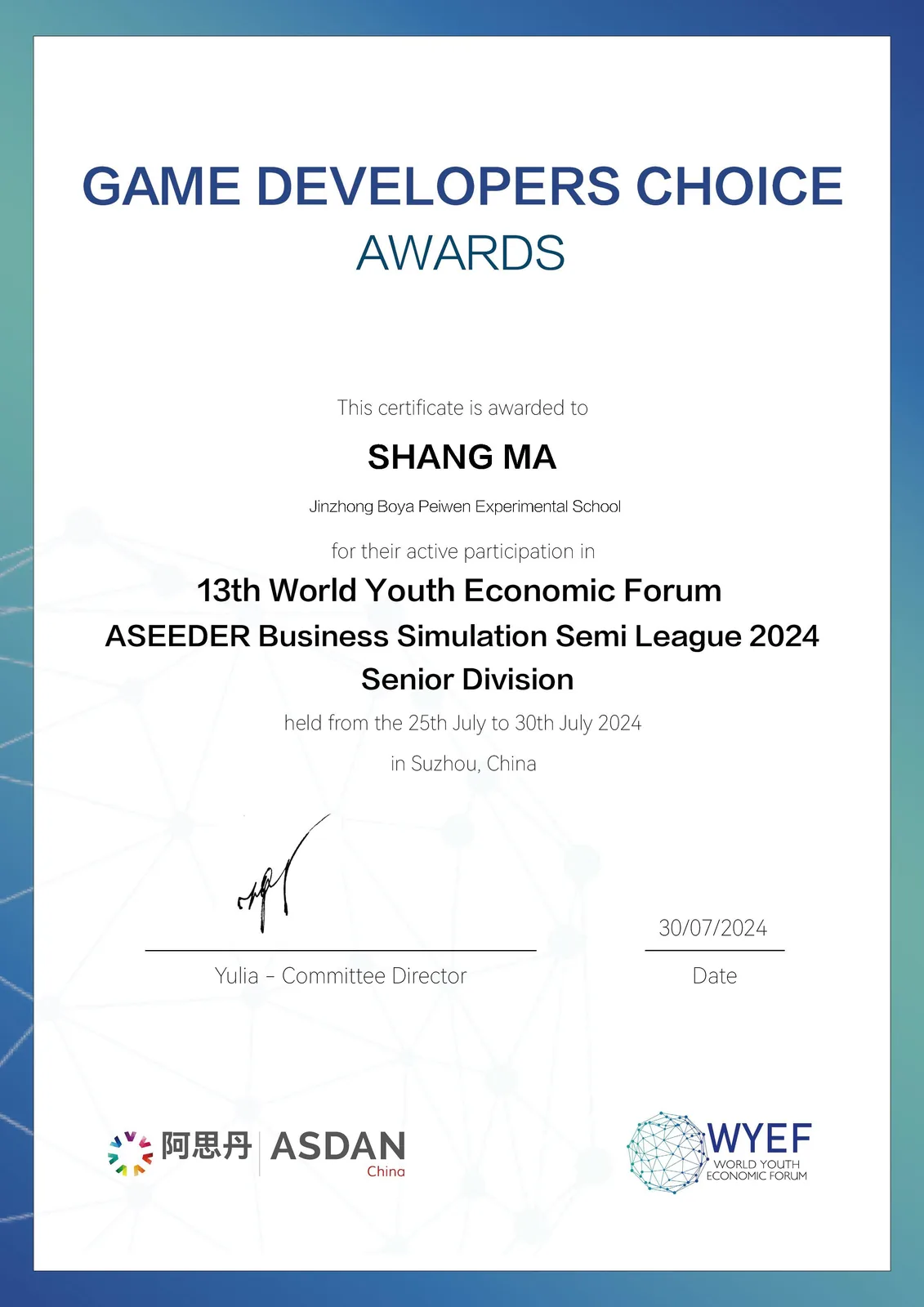 Certificate image