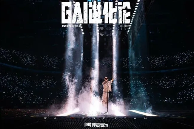 Documentary / Default cover