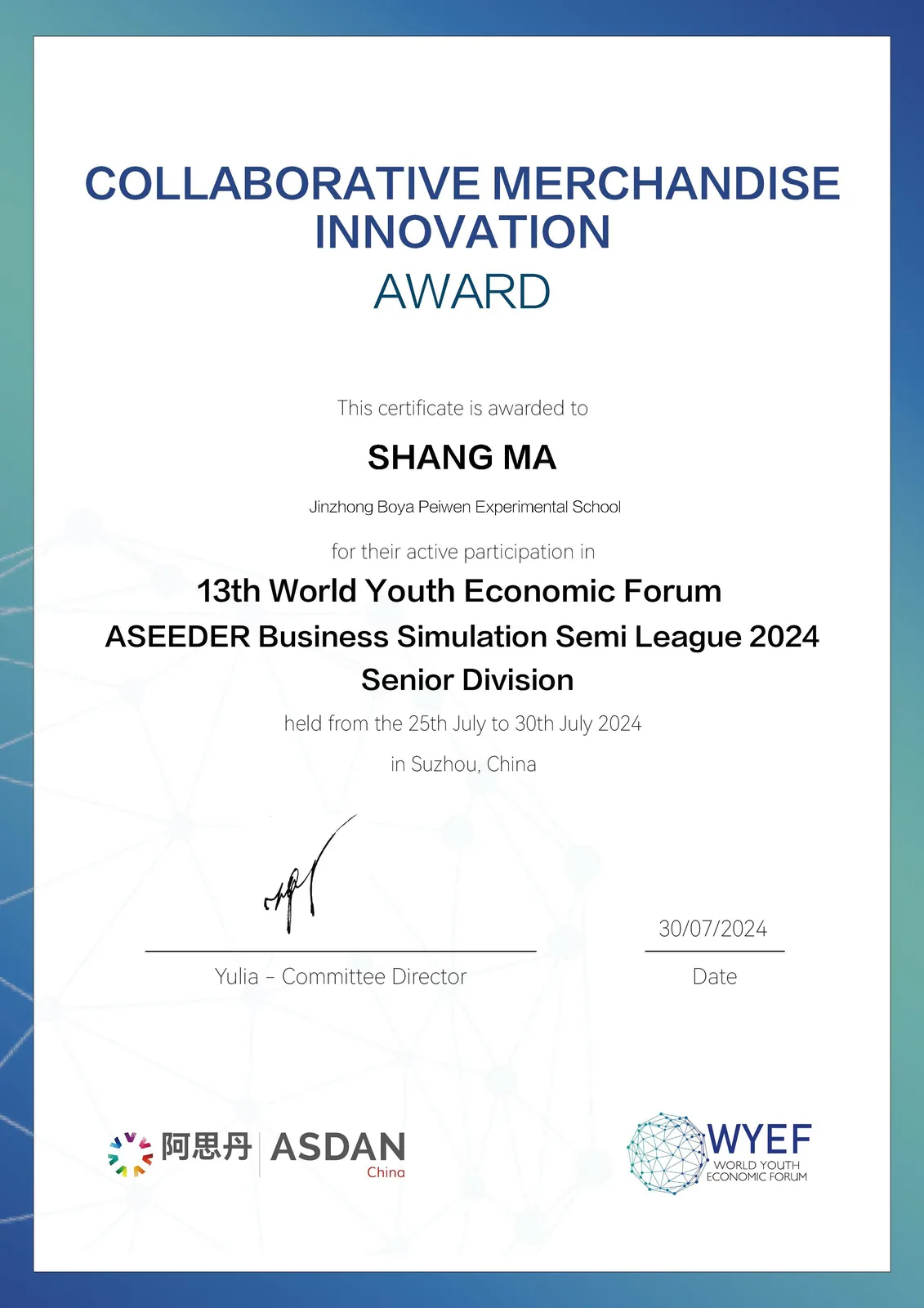 Certificate image