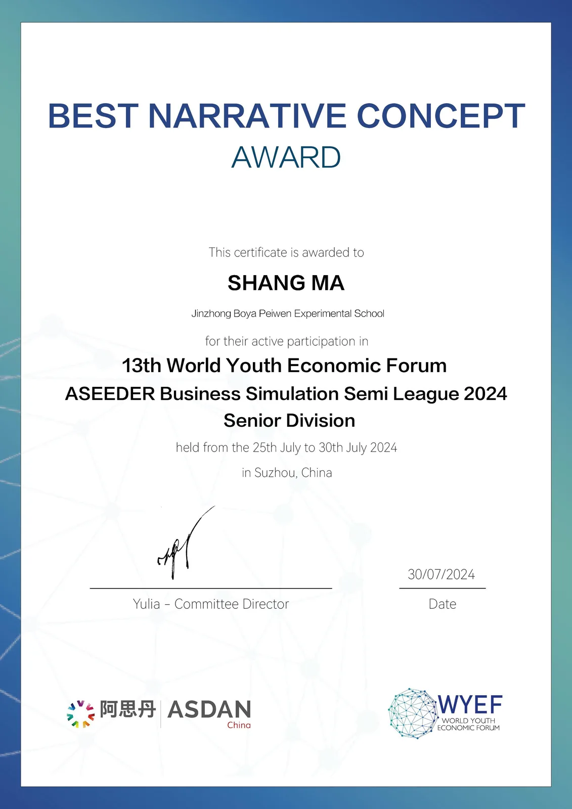 Certificate image