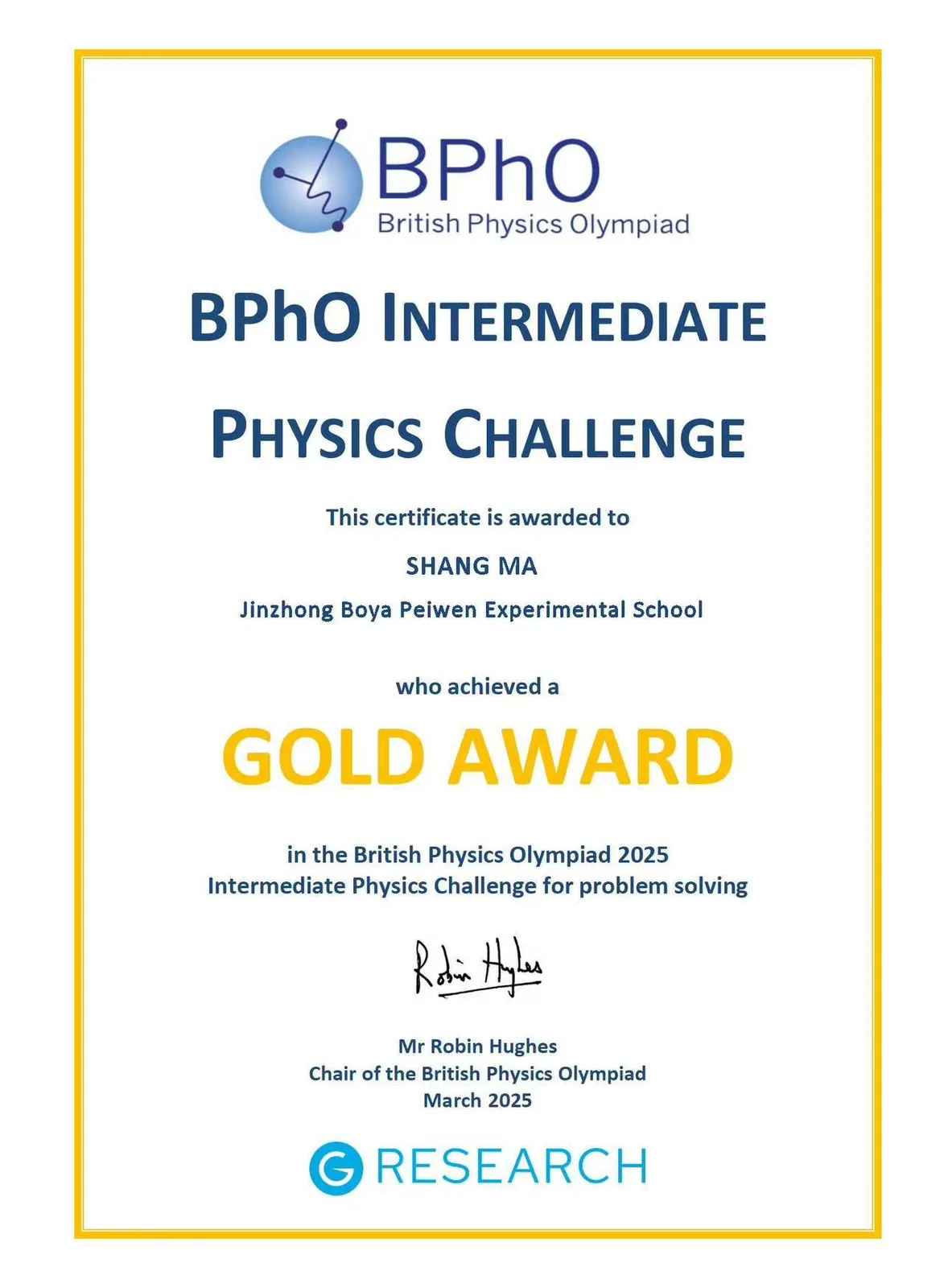 Certificate / ipc